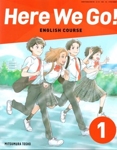 HERE_WE_GO