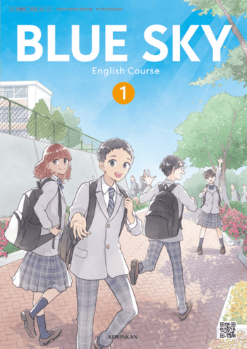 BLUE_SKY